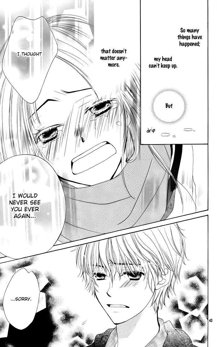 Heroine Complex Chapter 1 page 44 - Chapter 1 : Konna Hi wa Kimi ni Furetai