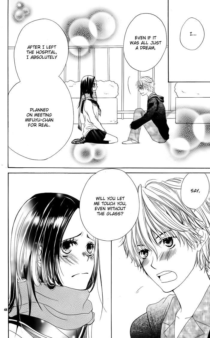 Heroine Complex Chapter 1 page 45 - Chapter 1 : Konna Hi wa Kimi ni Furetai