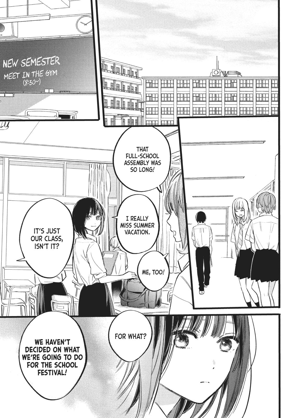 Heroine Hajimemashita Chapter 10 page 15 - Chapter 10