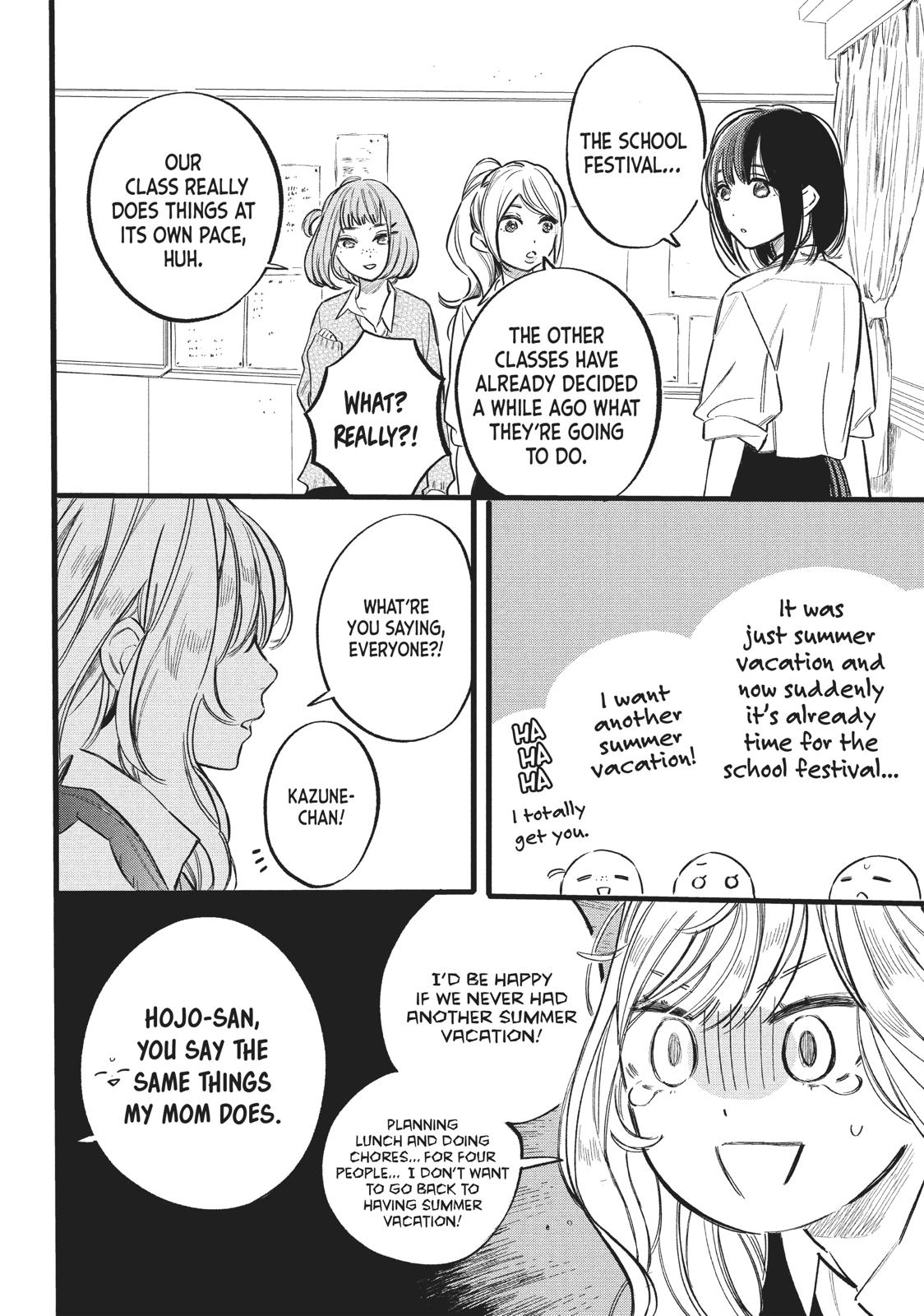 Heroine Hajimemashita Chapter 10 page 16 - Chapter 10