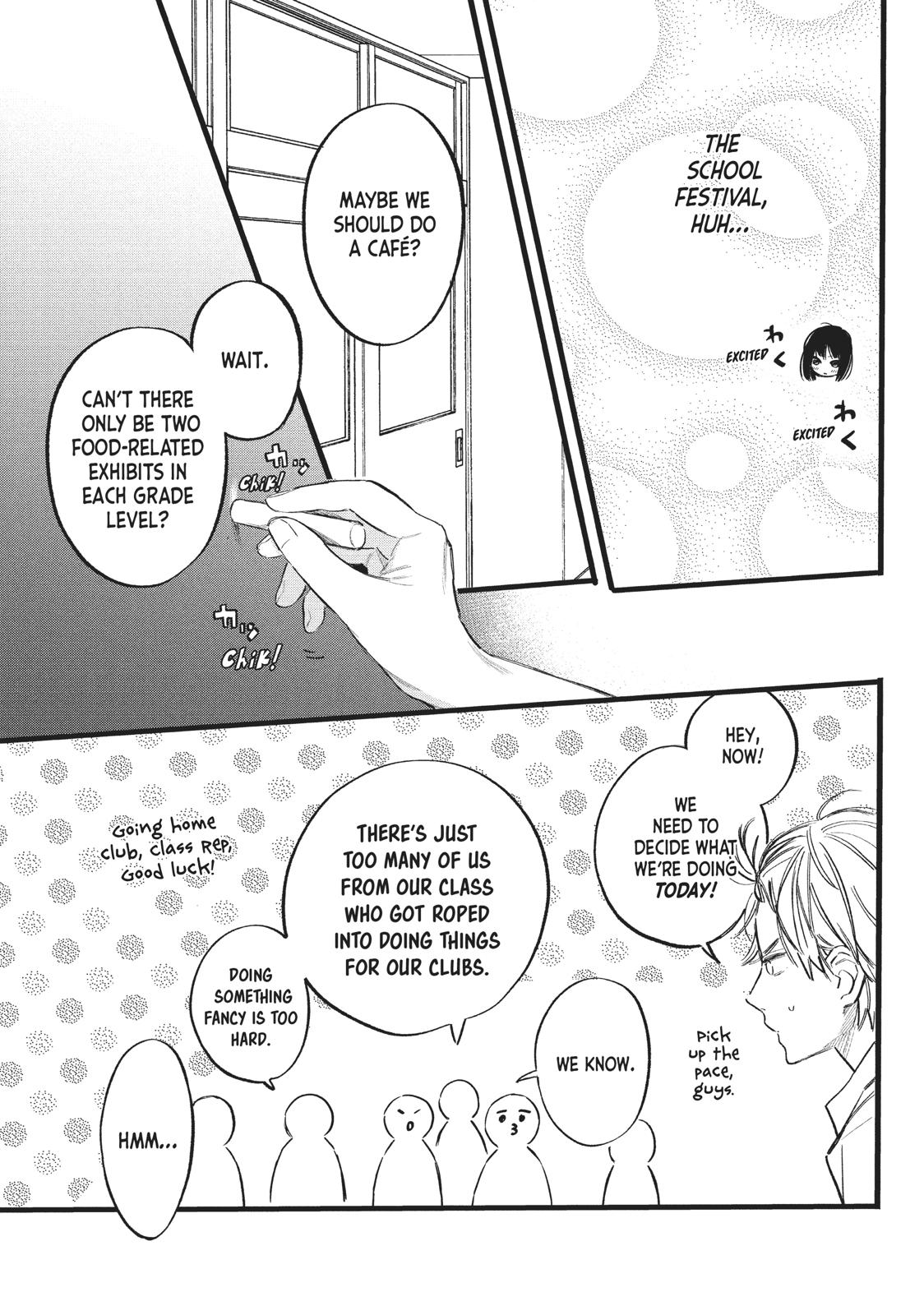 Heroine Hajimemashita Chapter 10 page 17 - Chapter 10