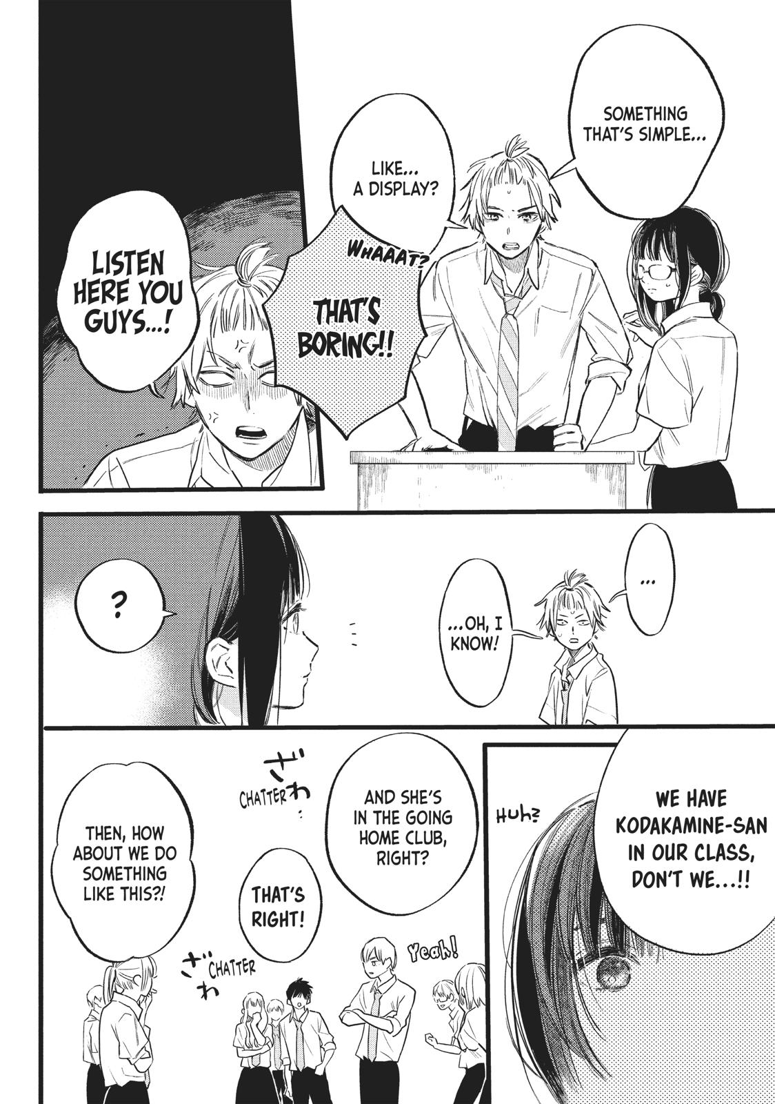 Heroine Hajimemashita Chapter 10 page 18 - Chapter 10