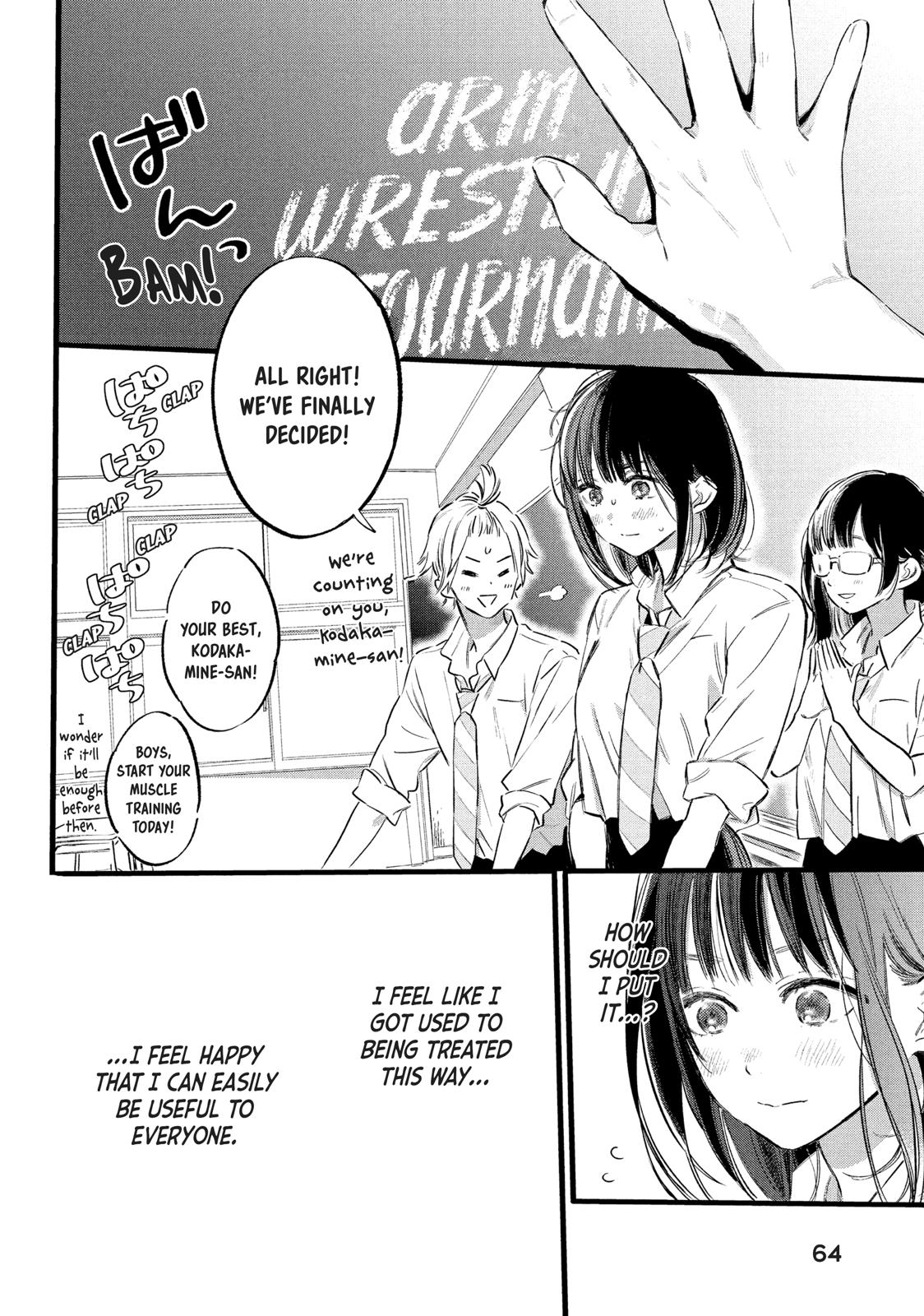 Heroine Hajimemashita Chapter 10 page 20 - Chapter 10