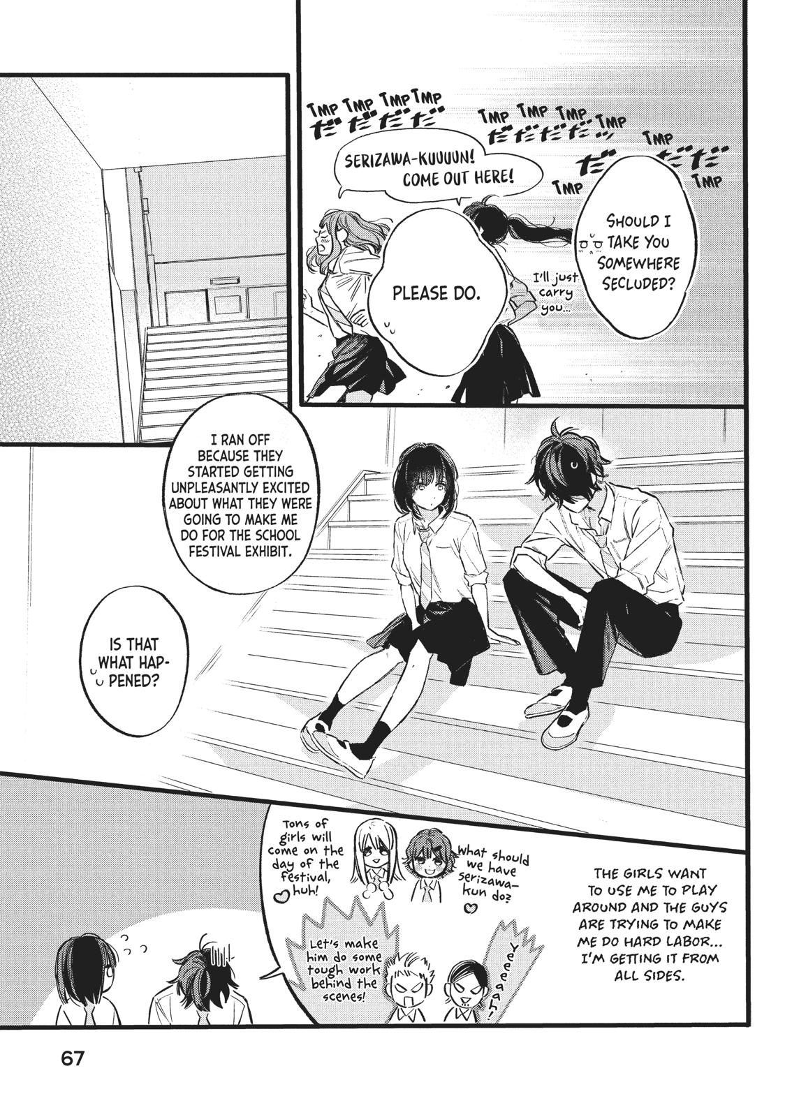 Heroine Hajimemashita Chapter 10 page 23 - Chapter 10