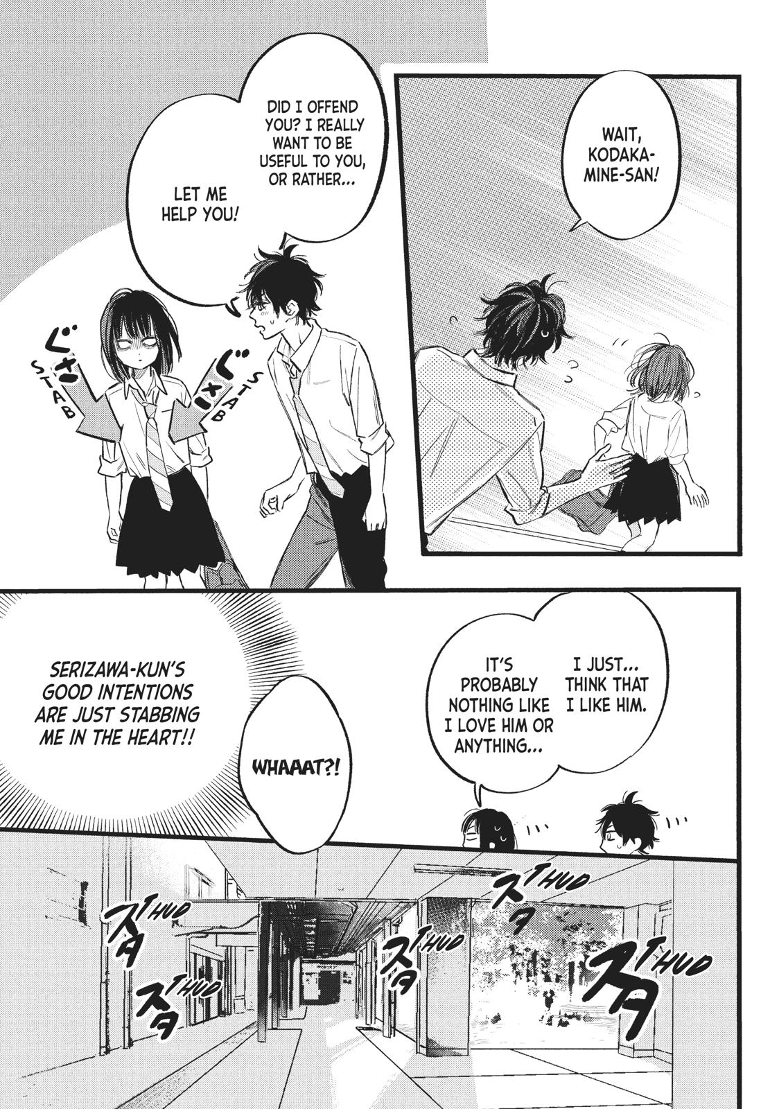 Heroine Hajimemashita Chapter 10 page 33 - Chapter 10