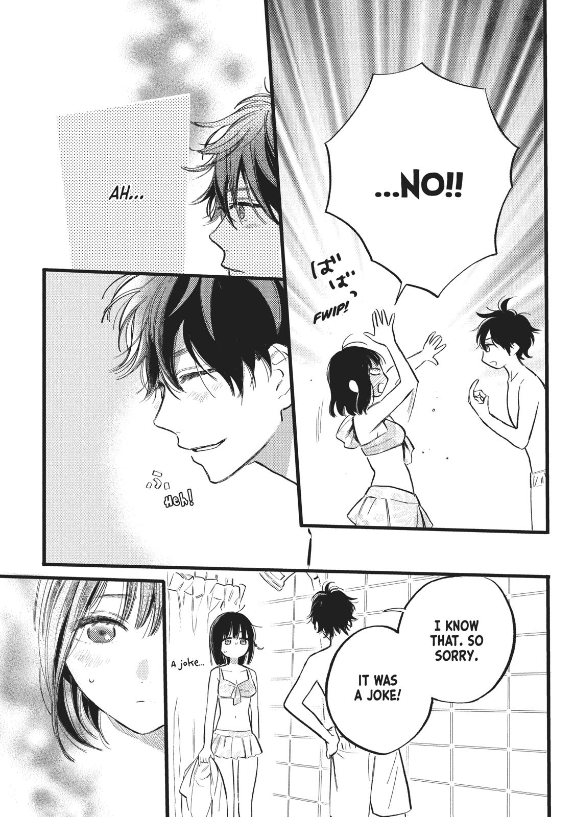 Heroine Hajimemashita Chapter 10 page 5 - Chapter 10