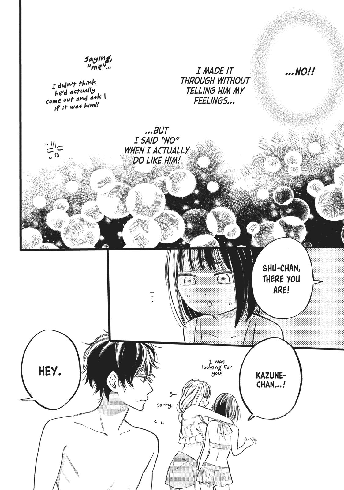 Heroine Hajimemashita Chapter 10 page 6 - Chapter 10