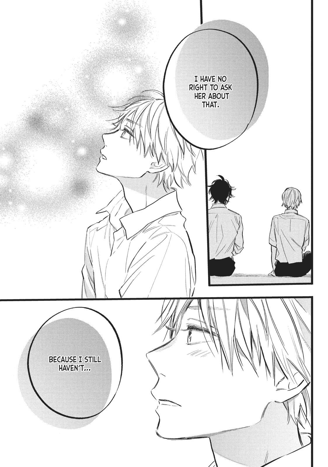 Heroine Hajimemashita Chapter 11 page 11 - Chapter 11