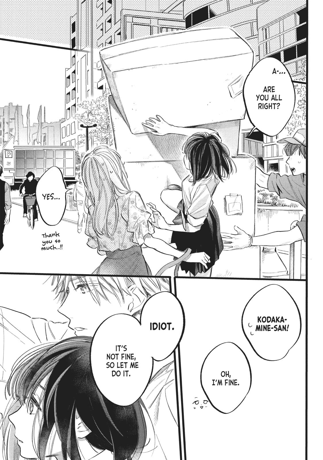 Heroine Hajimemashita Chapter 11 page 13 - Chapter 11
