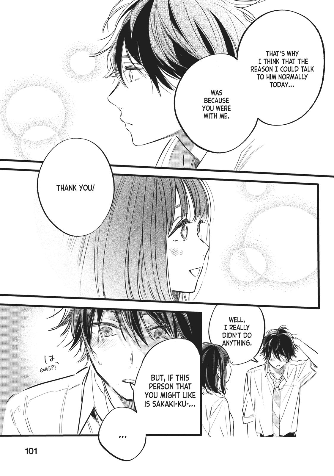 Heroine Hajimemashita Chapter 11 page 19 - Chapter 11