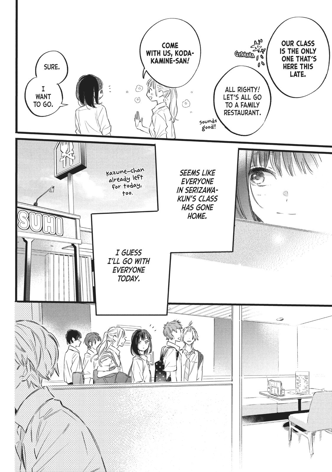 Heroine Hajimemashita Chapter 11 page 26 - Chapter 11