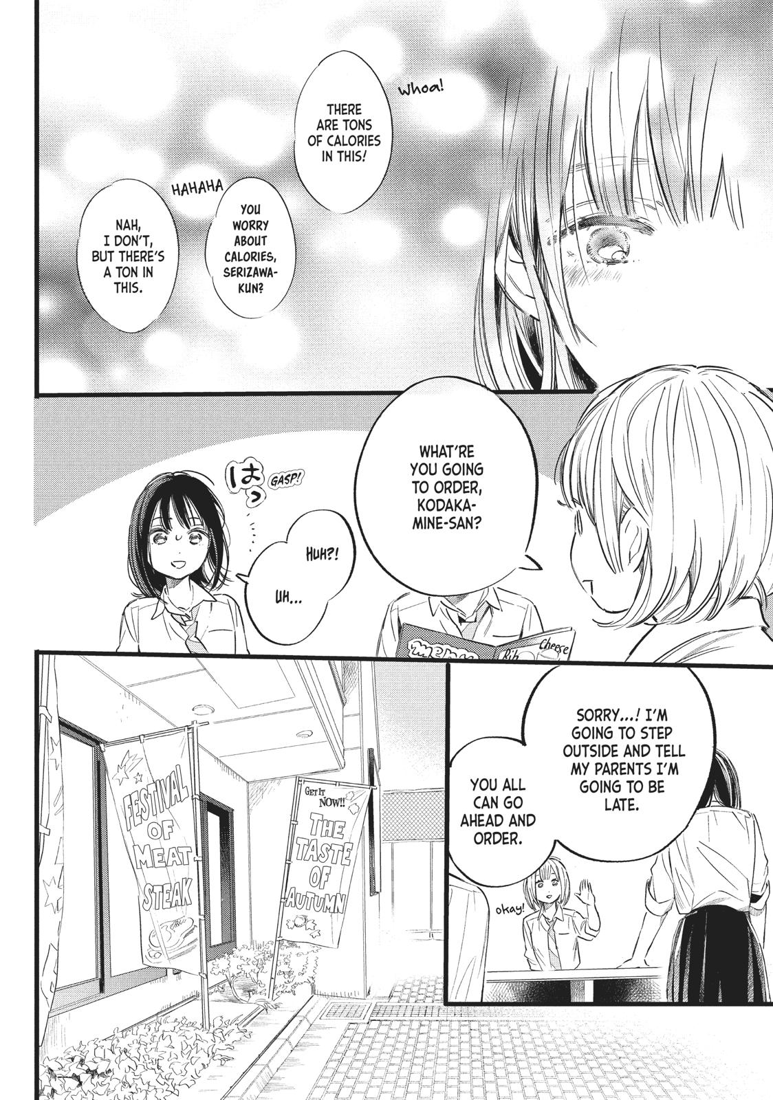 Heroine Hajimemashita Chapter 11 page 28 - Chapter 11