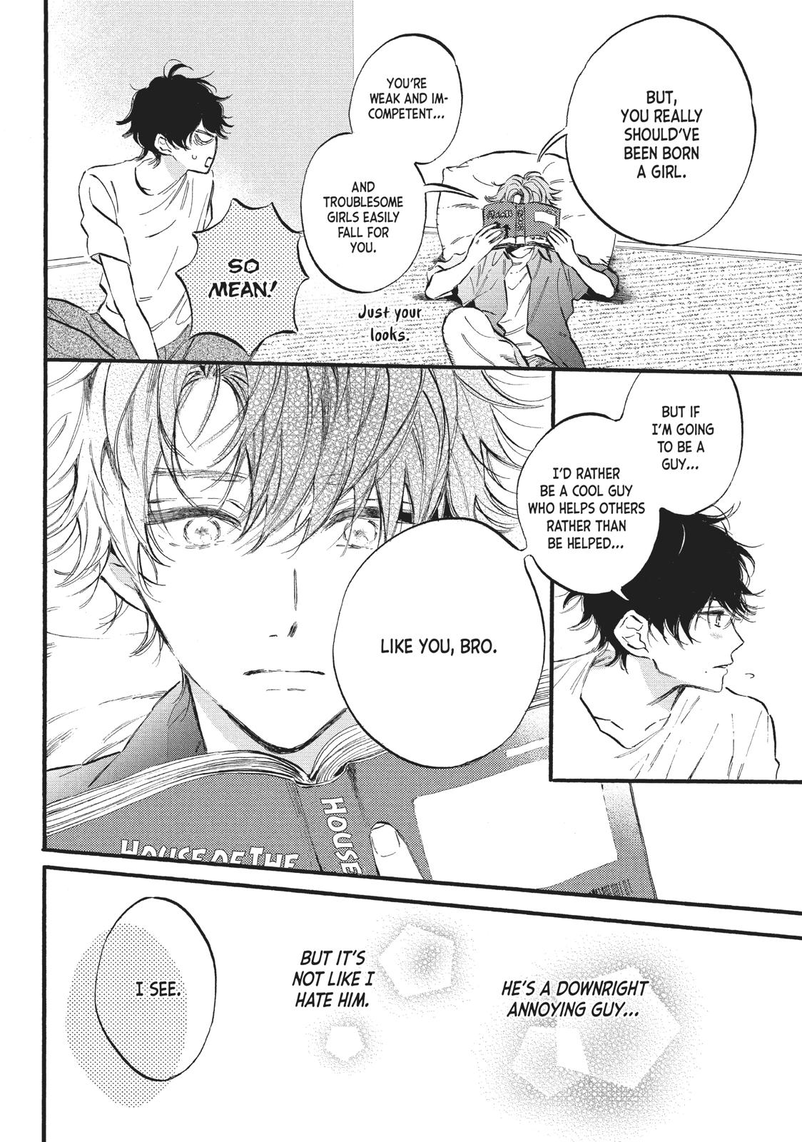 Heroine Hajimemashita Chapter 12.5 page 4 - Chapter 12.5