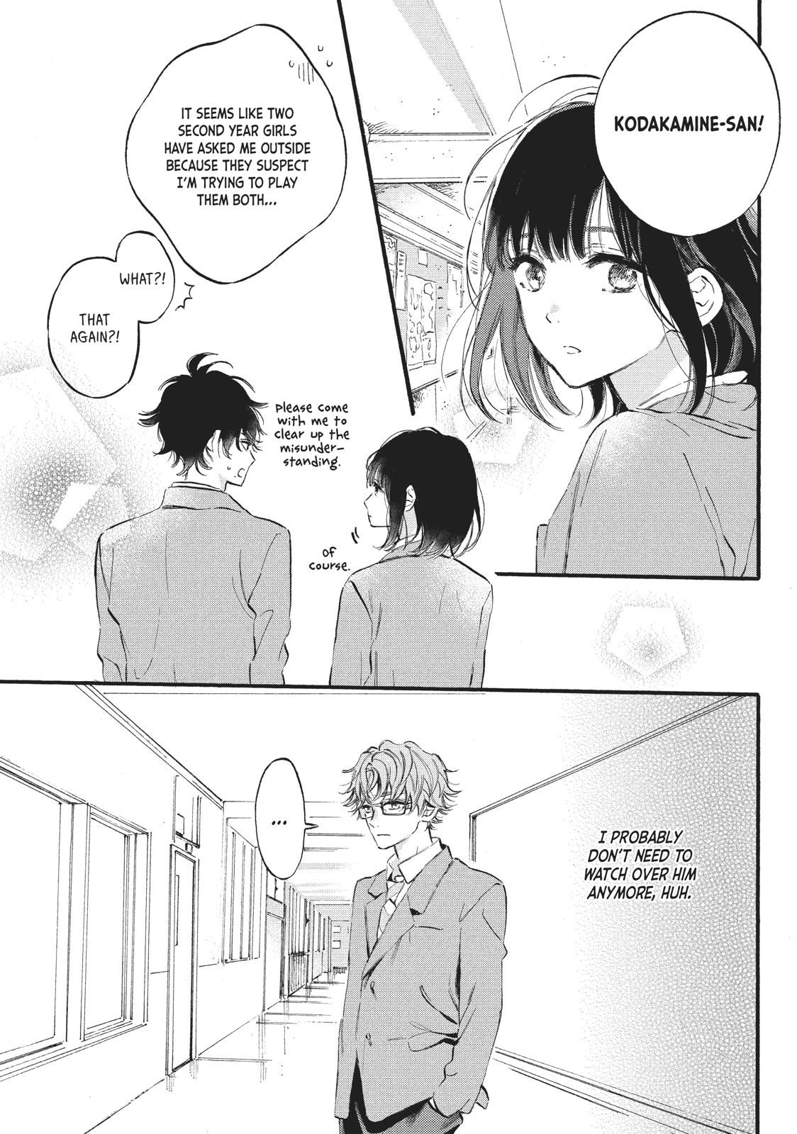 Heroine Hajimemashita Chapter 12.5 page 5 - Chapter 12.5