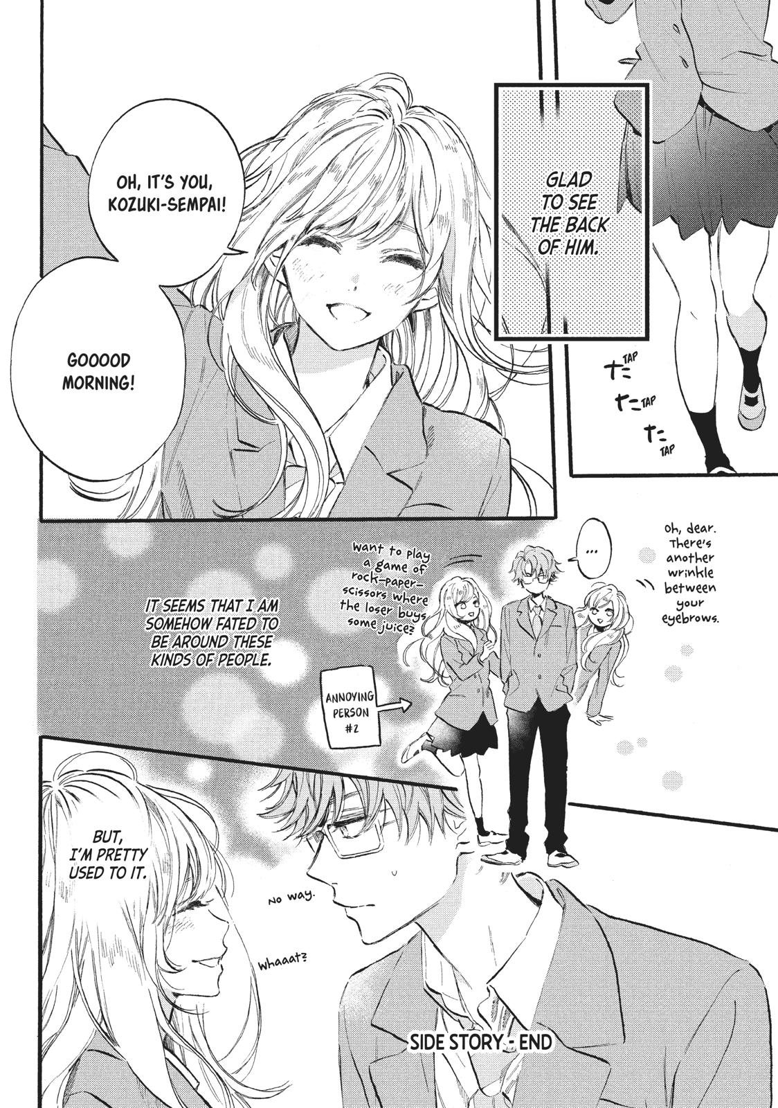 Heroine Hajimemashita Chapter 12.5 page 6 - Chapter 12.5
