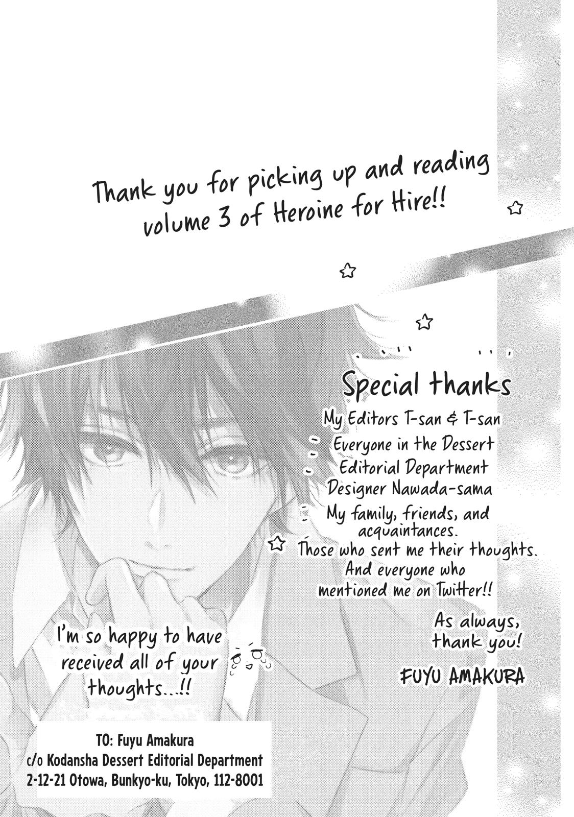 Heroine Hajimemashita Chapter 12.5 page 9 - Chapter 12.5