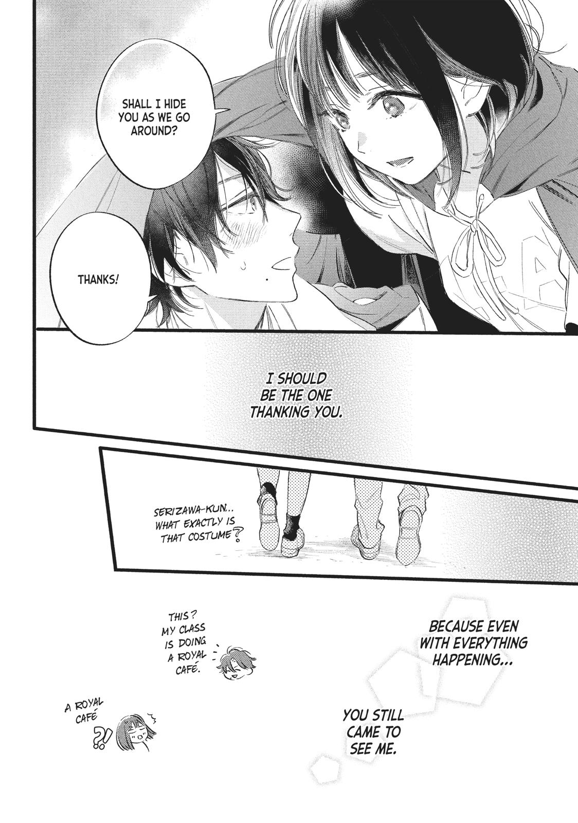 Heroine Hajimemashita Chapter 12 page 12 - Chapter 12