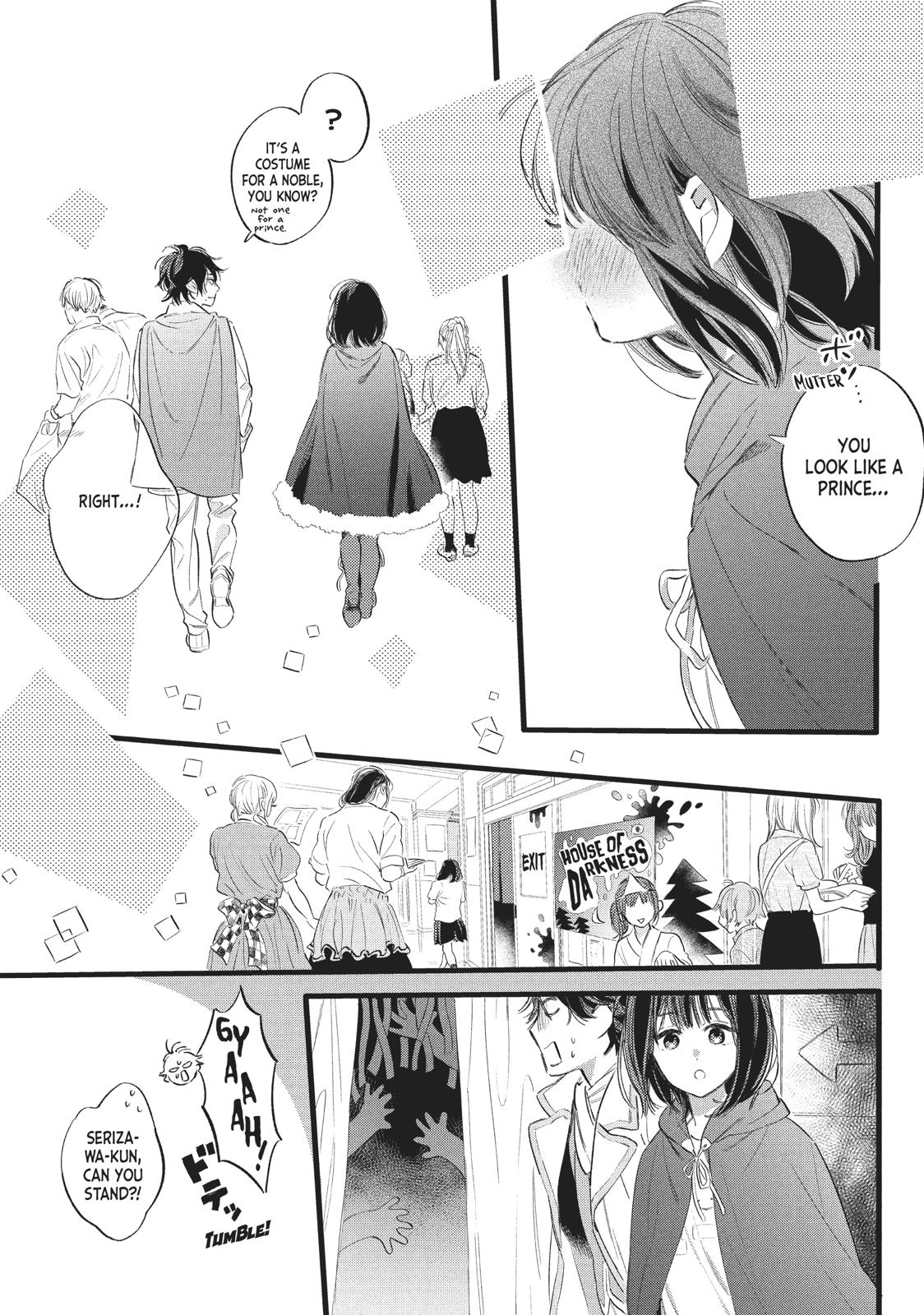 Heroine Hajimemashita Chapter 12 page 13 - Chapter 12