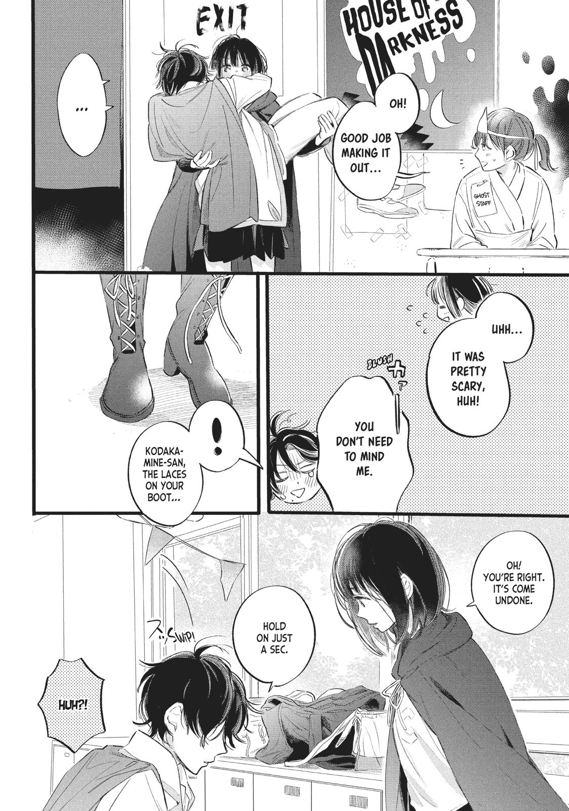 Heroine Hajimemashita Chapter 12 page 14 - Chapter 12
