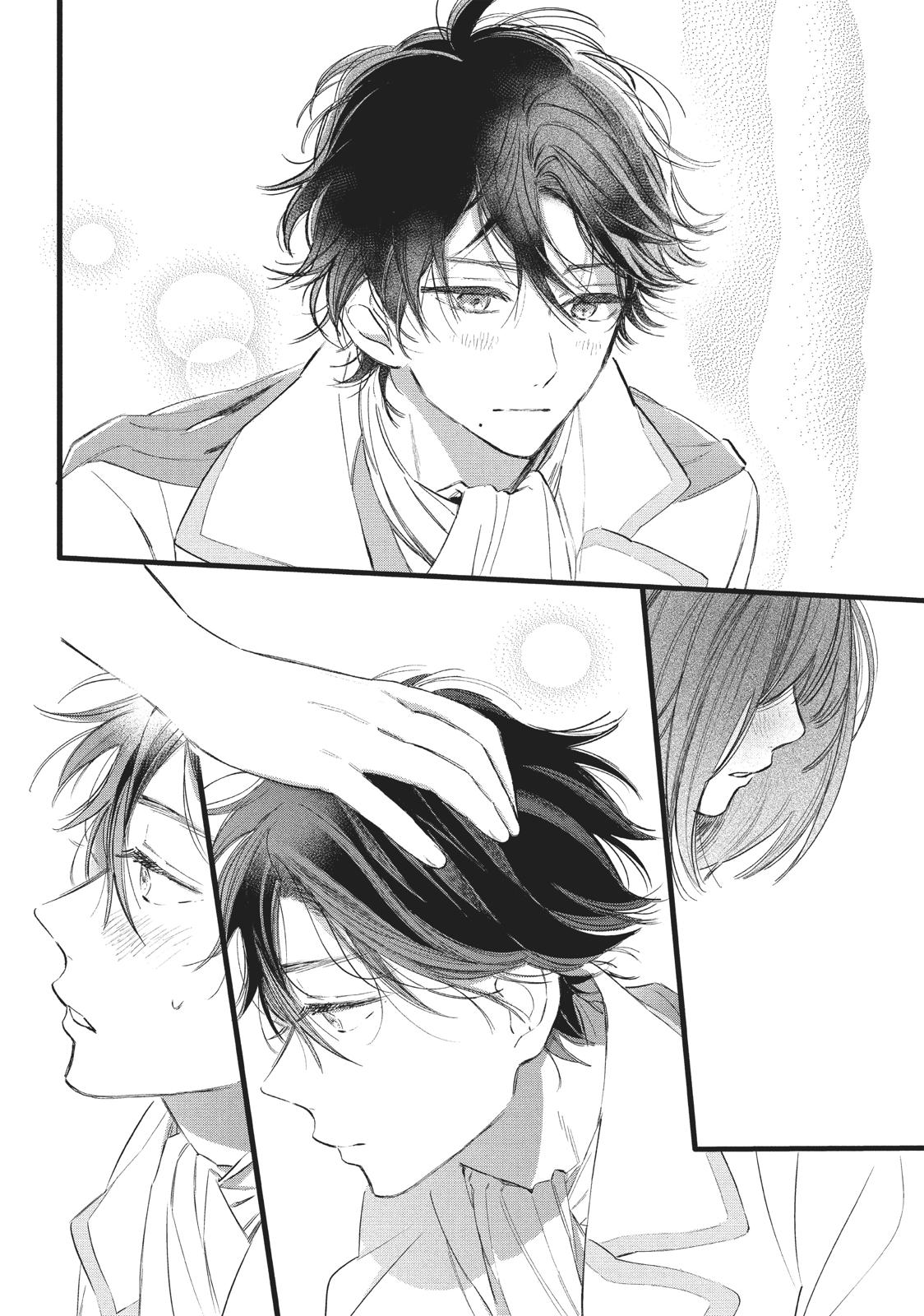 Heroine Hajimemashita Chapter 12 page 16 - Chapter 12
