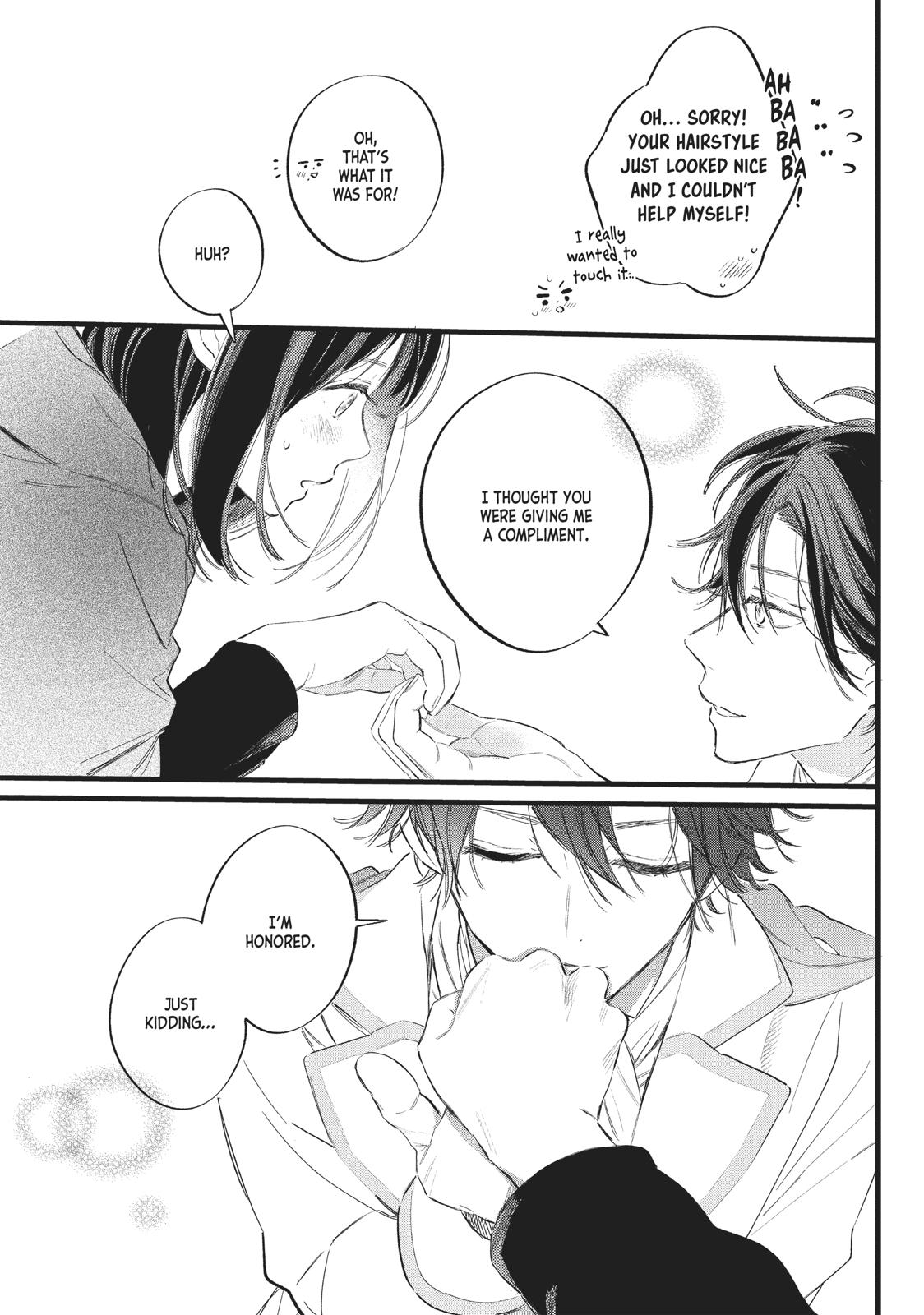 Heroine Hajimemashita Chapter 12 page 17 - Chapter 12