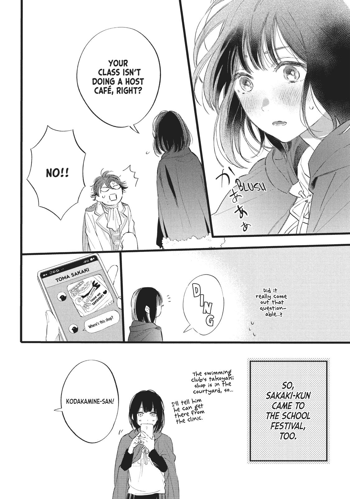 Heroine Hajimemashita Chapter 12 page 18 - Chapter 12