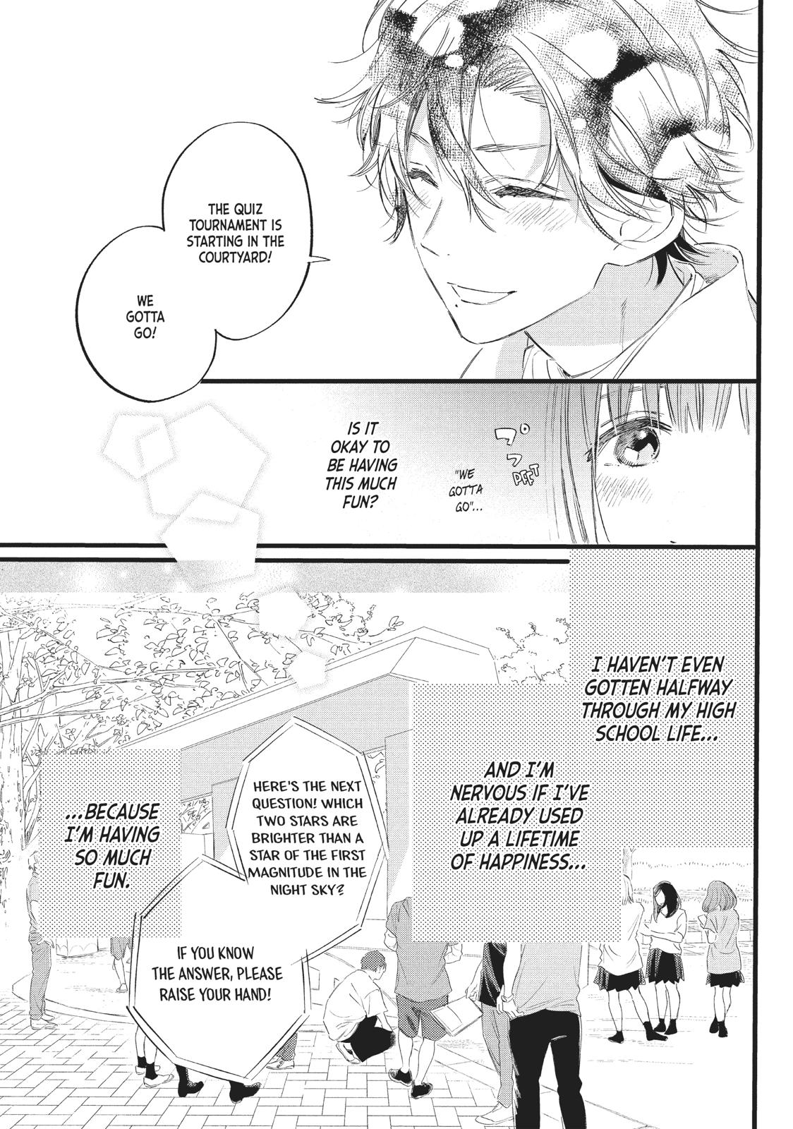 Heroine Hajimemashita Chapter 12 page 19 - Chapter 12