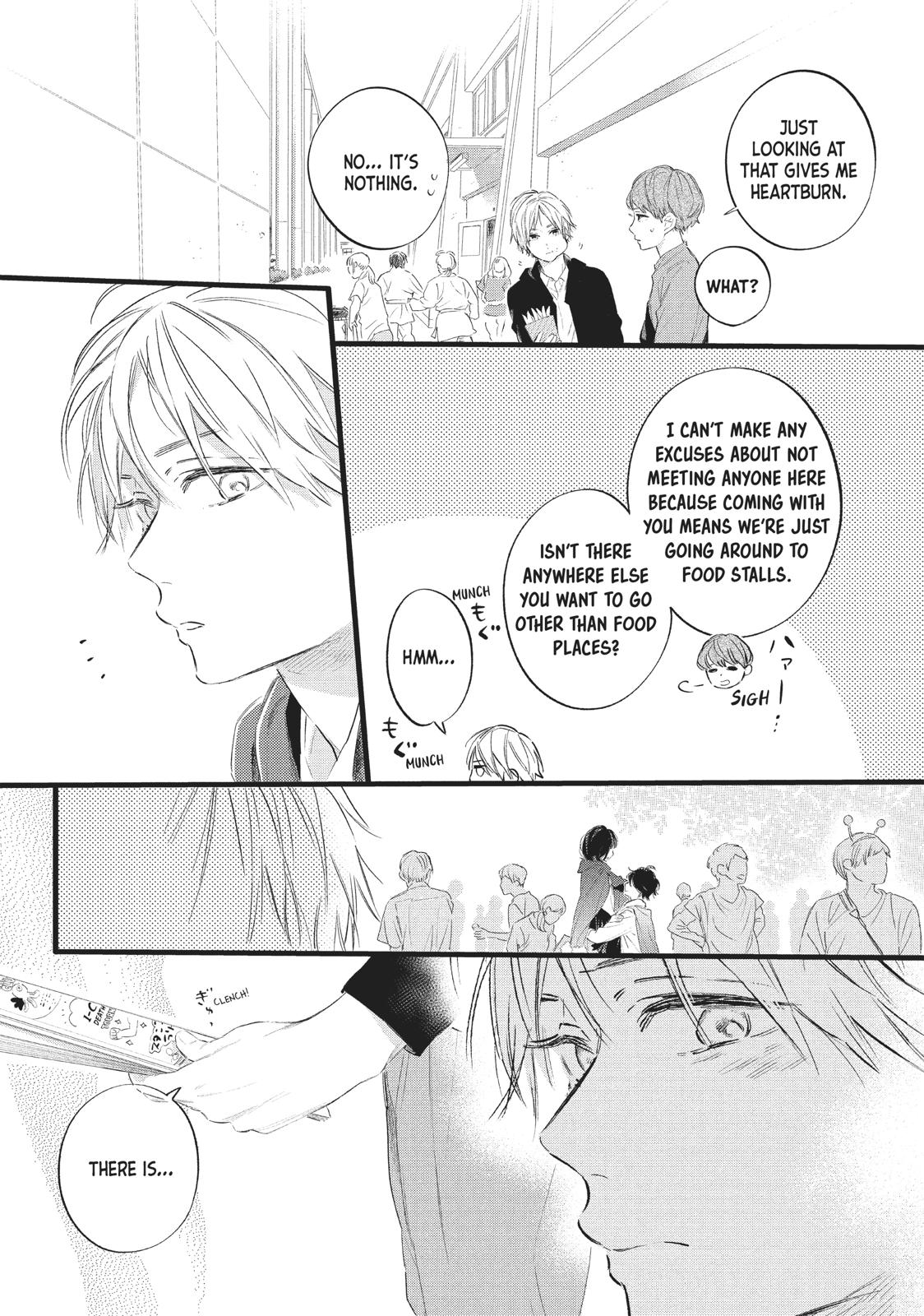 Heroine Hajimemashita Chapter 12 page 22 - Chapter 12