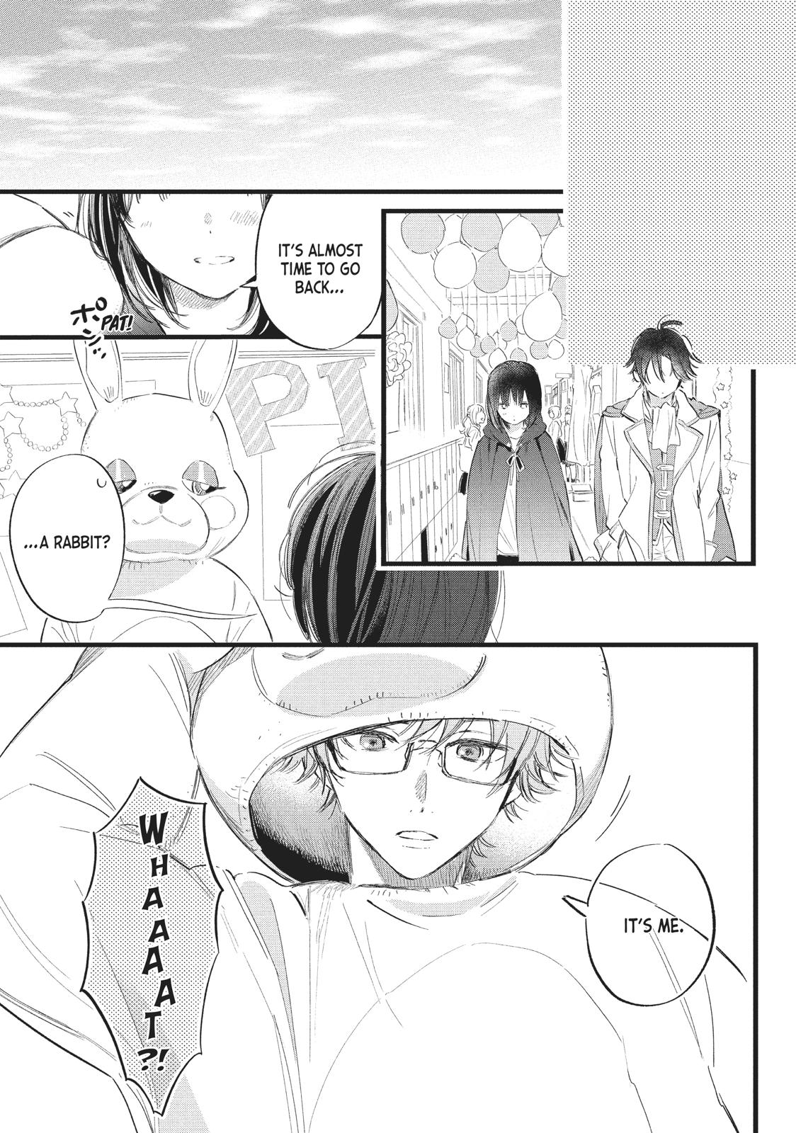 Heroine Hajimemashita Chapter 12 page 23 - Chapter 12