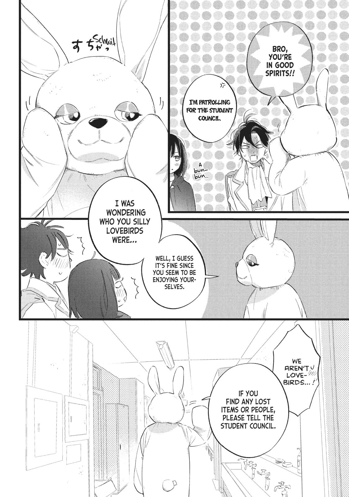 Heroine Hajimemashita Chapter 12 page 24 - Chapter 12