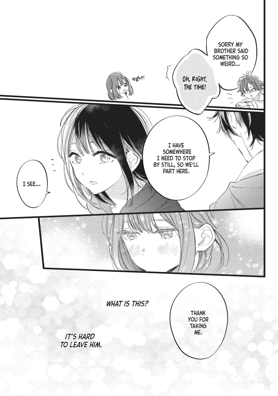 Heroine Hajimemashita Chapter 12 page 25 - Chapter 12