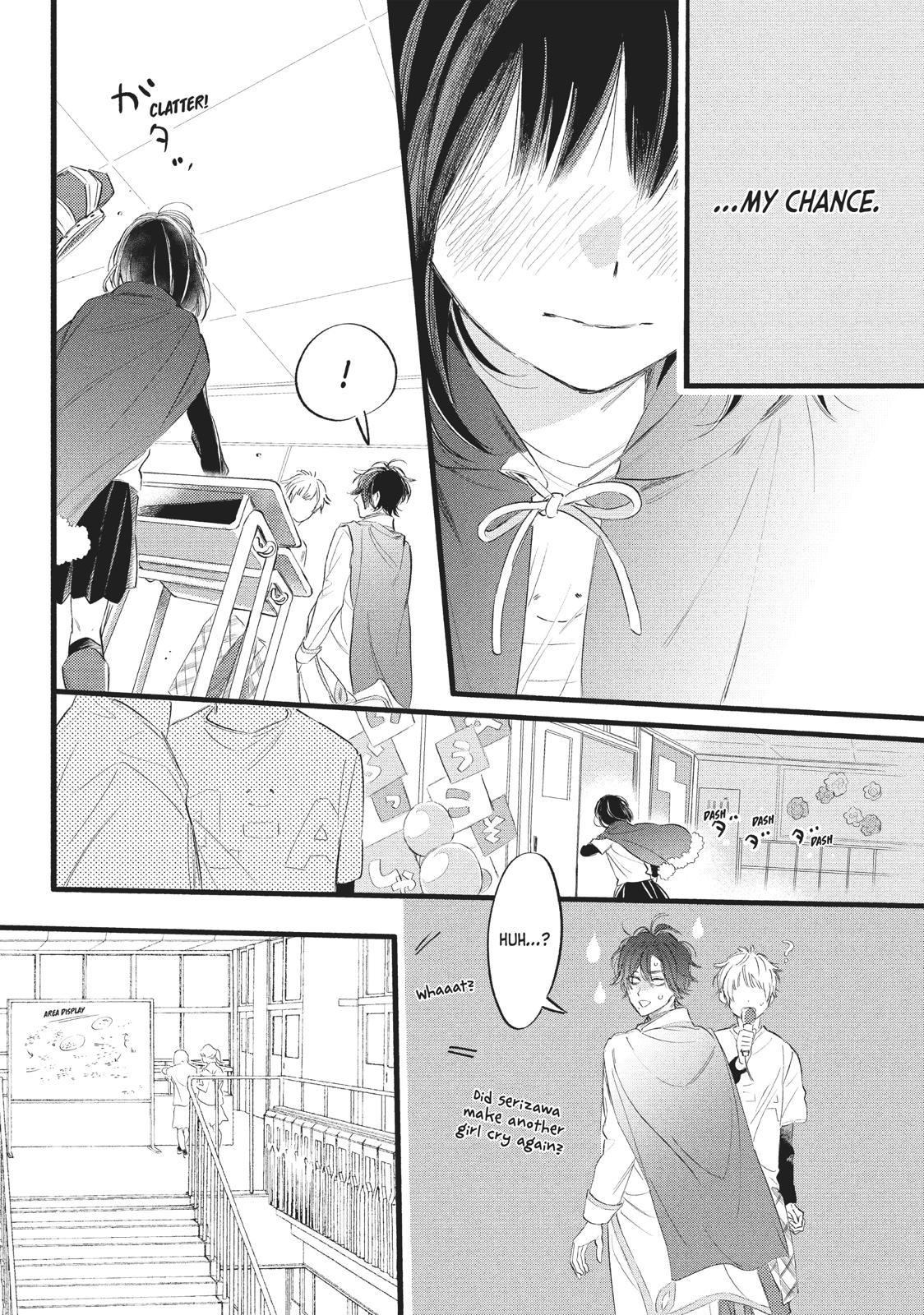 Heroine Hajimemashita Chapter 12 page 34 - Chapter 12