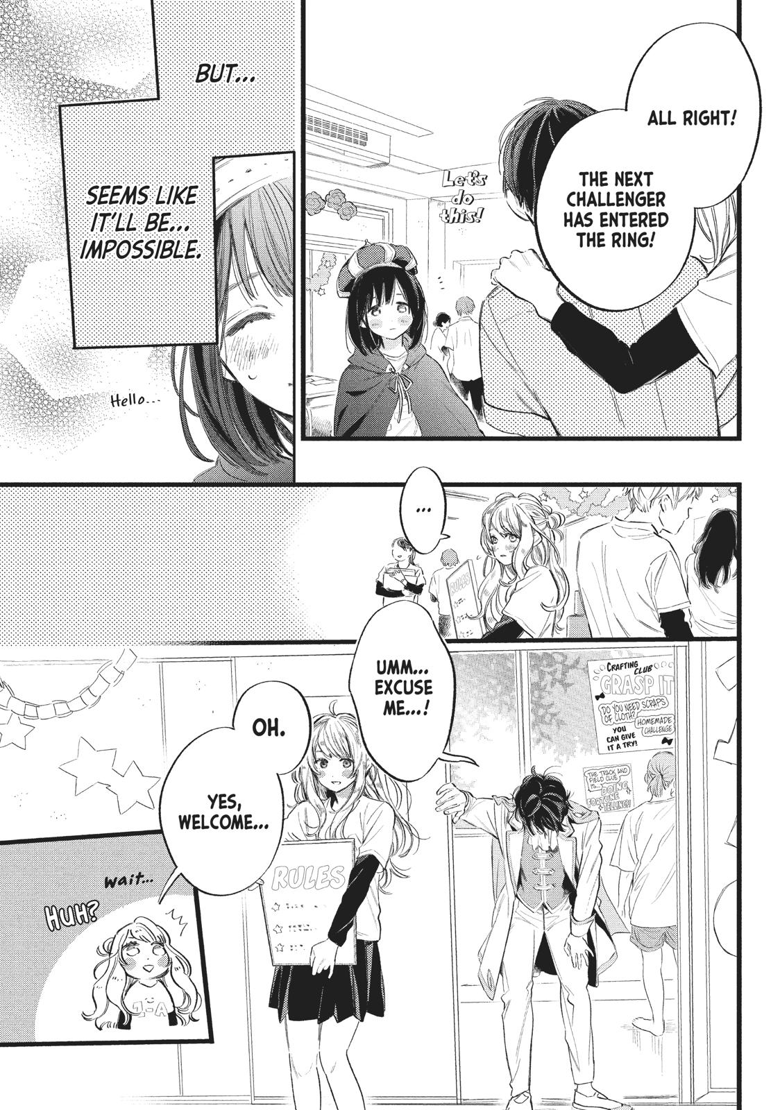 Heroine Hajimemashita Chapter 12 page 5 - Chapter 12