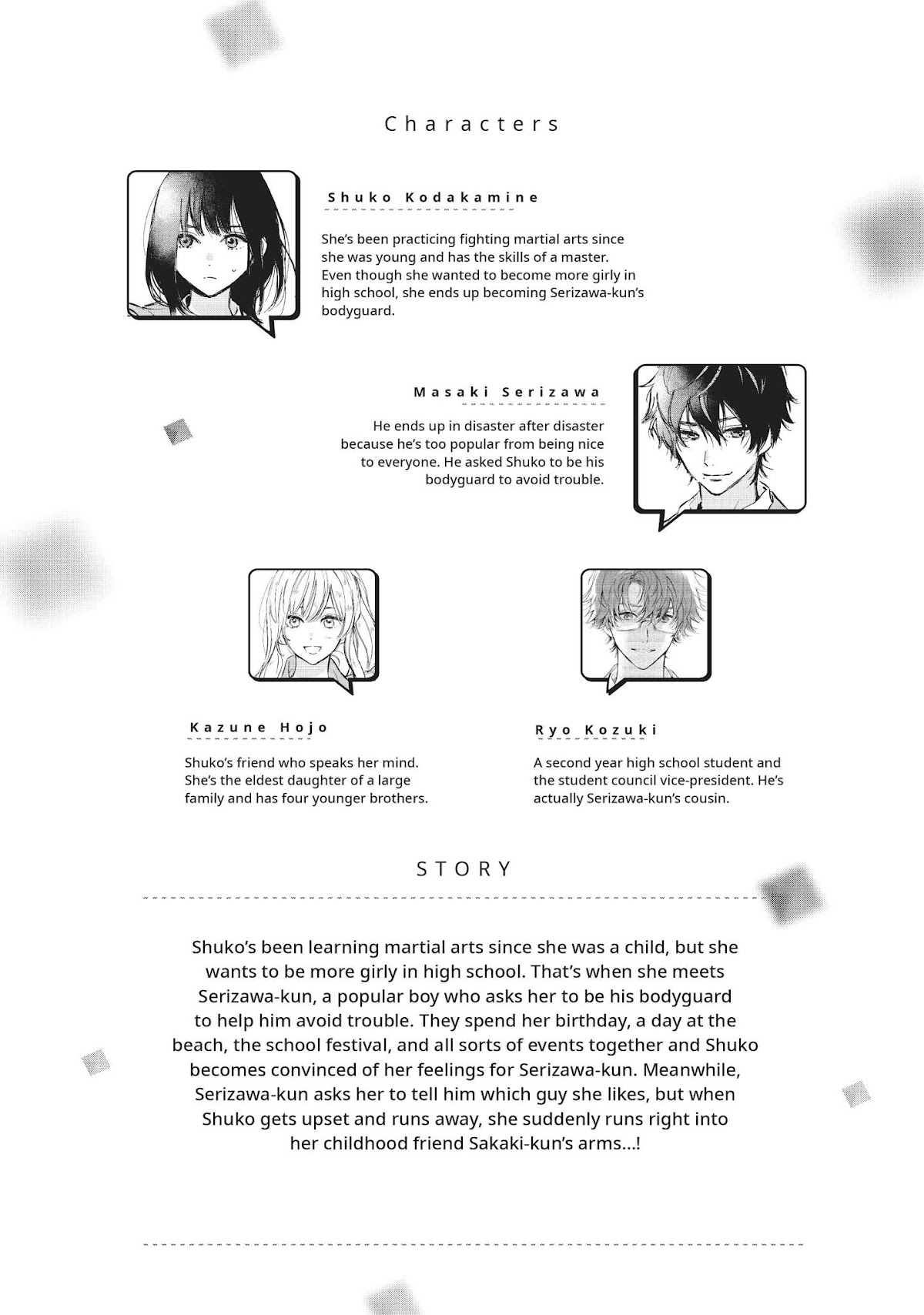 Heroine Hajimemashita Chapter 13 page 4 - Chapter 13: Our Feelings Came Together