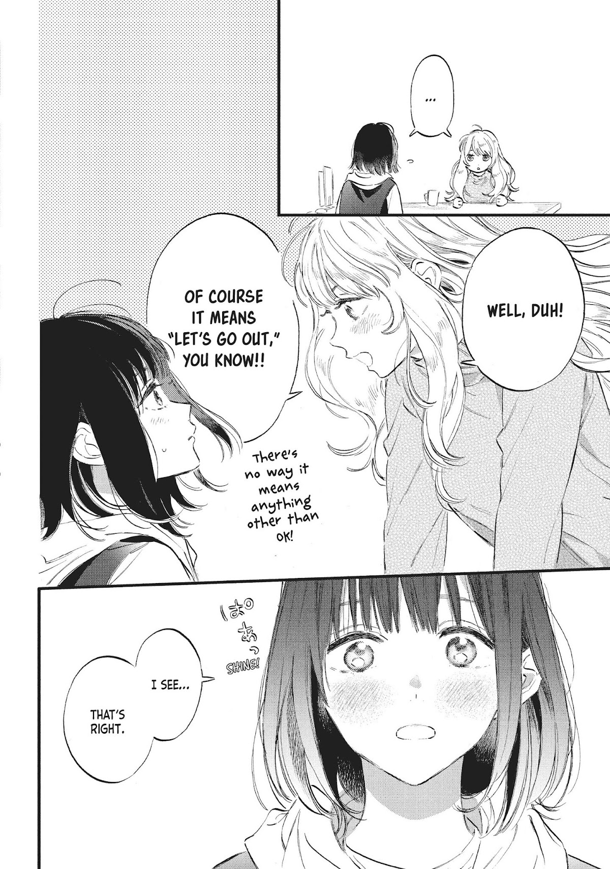 Heroine Hajimemashita Chapter 14 page 16 - Chapter 14: We Kissed