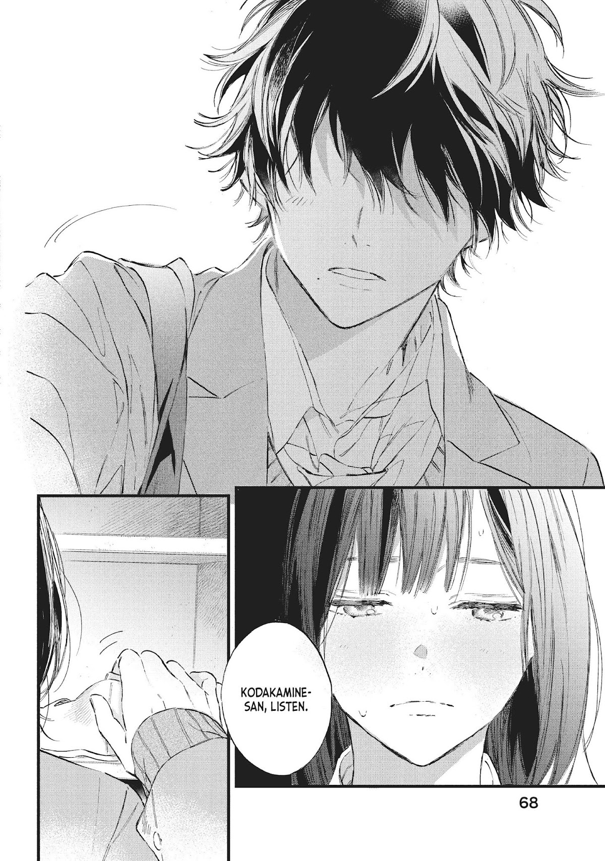 Heroine Hajimemashita Chapter 14 page 24 - Chapter 14: We Kissed