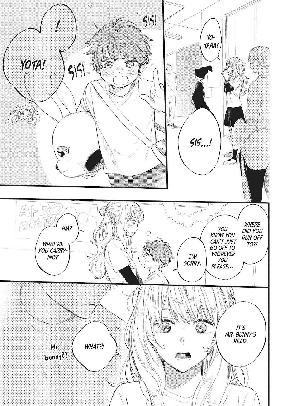 Heroine Hajimemashita Chapter 14 page 5 - Chapter 14: We Kissed
