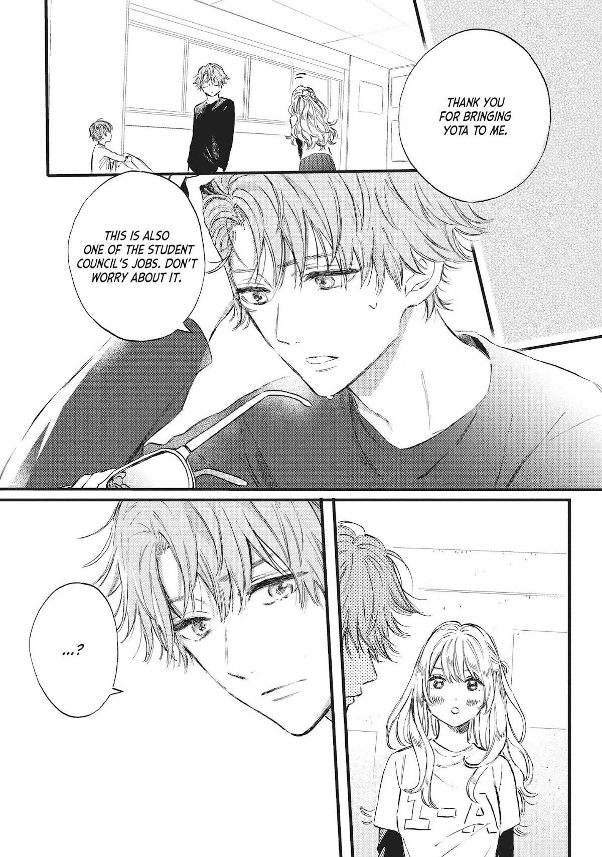 Heroine Hajimemashita Chapter 14 page 7 - Chapter 14: We Kissed