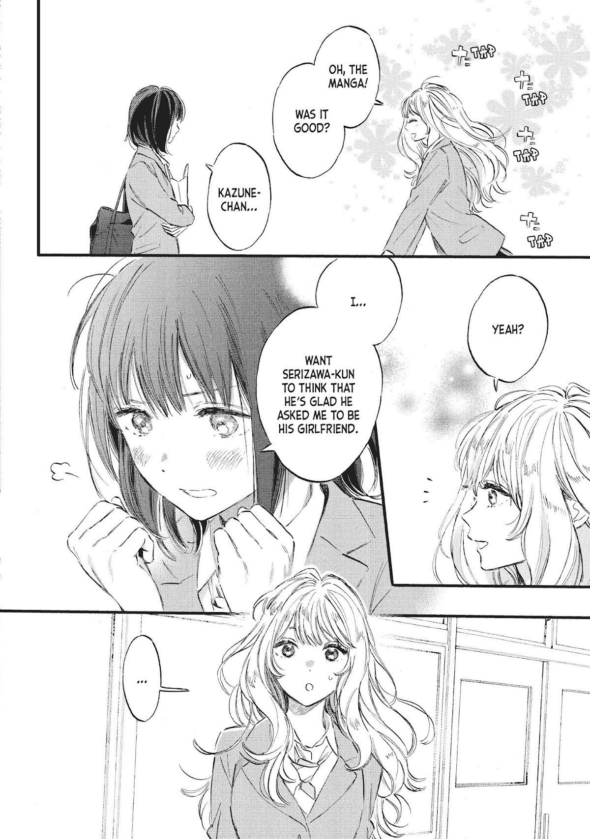Heroine Hajimemashita Chapter 16 page 12 - Chapter 16: Hired As Your Heroine