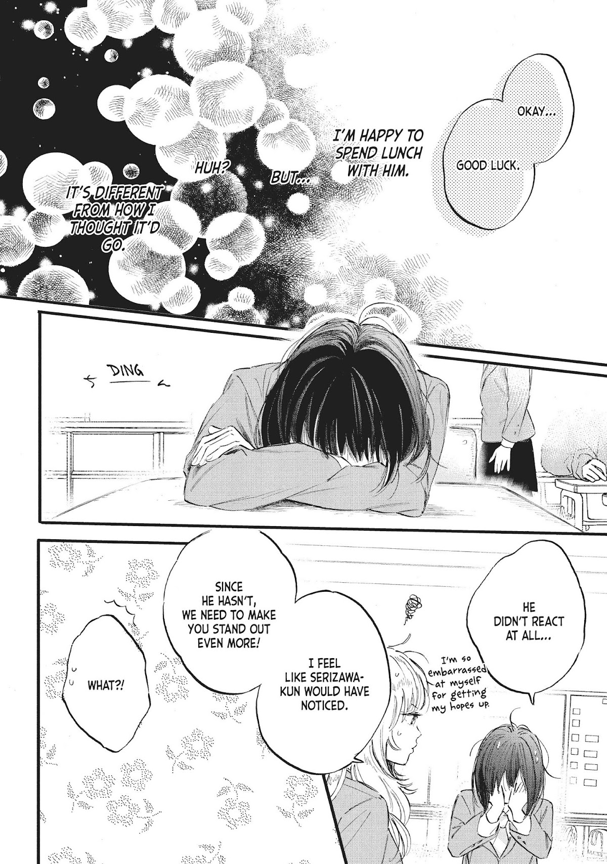 Heroine Hajimemashita Chapter 16 page 18 - Chapter 16: Hired As Your Heroine