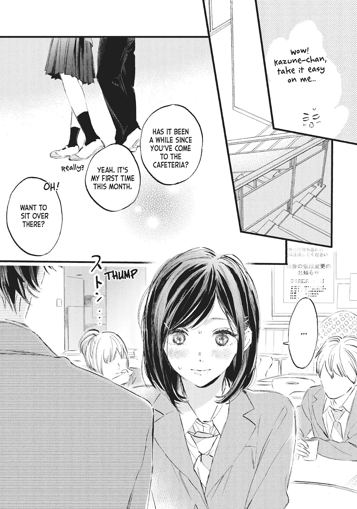 Heroine Hajimemashita Chapter 16 page 19 - Chapter 16: Hired As Your Heroine