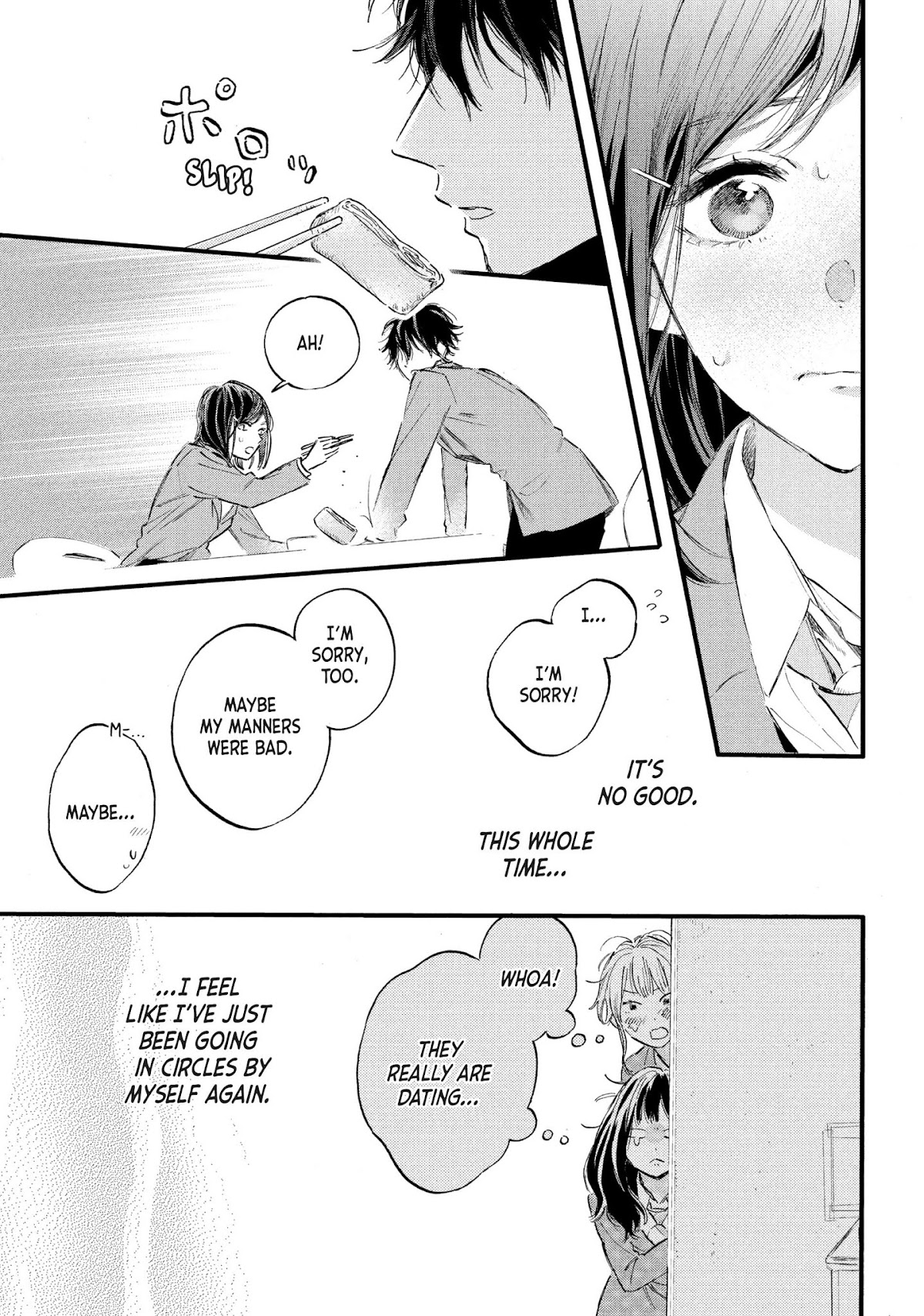 Heroine Hajimemashita Chapter 16 page 23 - Chapter 16: Hired As Your Heroine