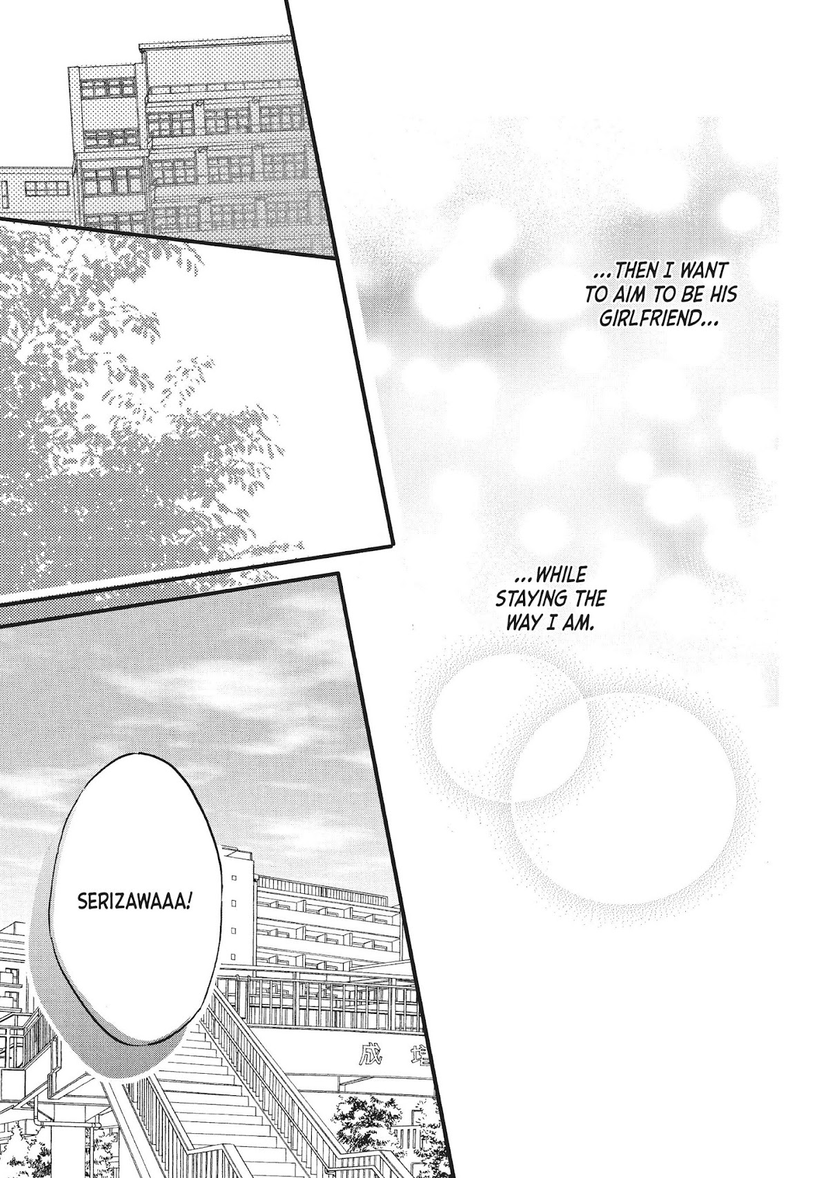 Heroine Hajimemashita Chapter 16 page 37 - Chapter 16: Hired As Your Heroine