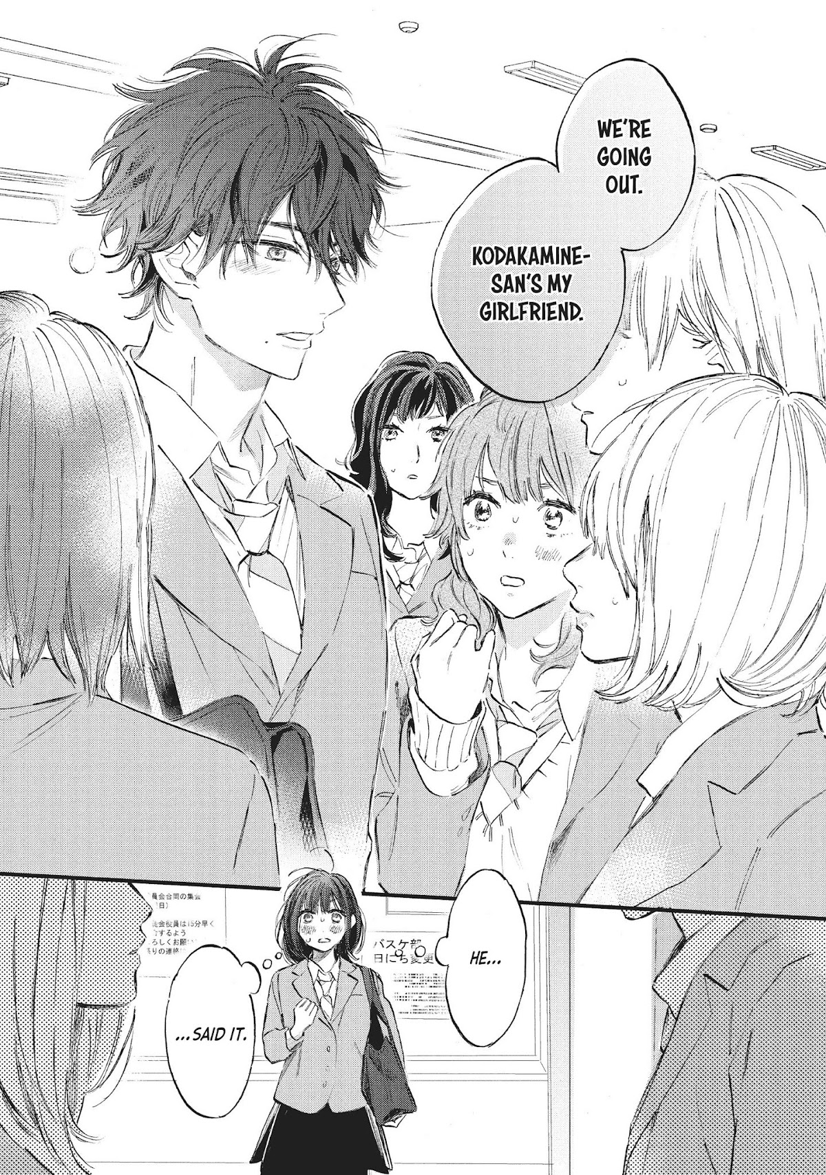 Heroine Hajimemashita Chapter 16 page 9 - Chapter 16: Hired As Your Heroine