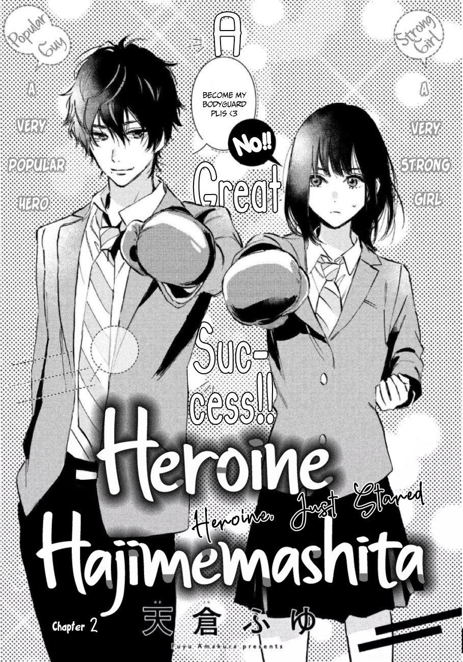 Heroine Hajimemashita Chapter 2 page 3 - Chapter 2