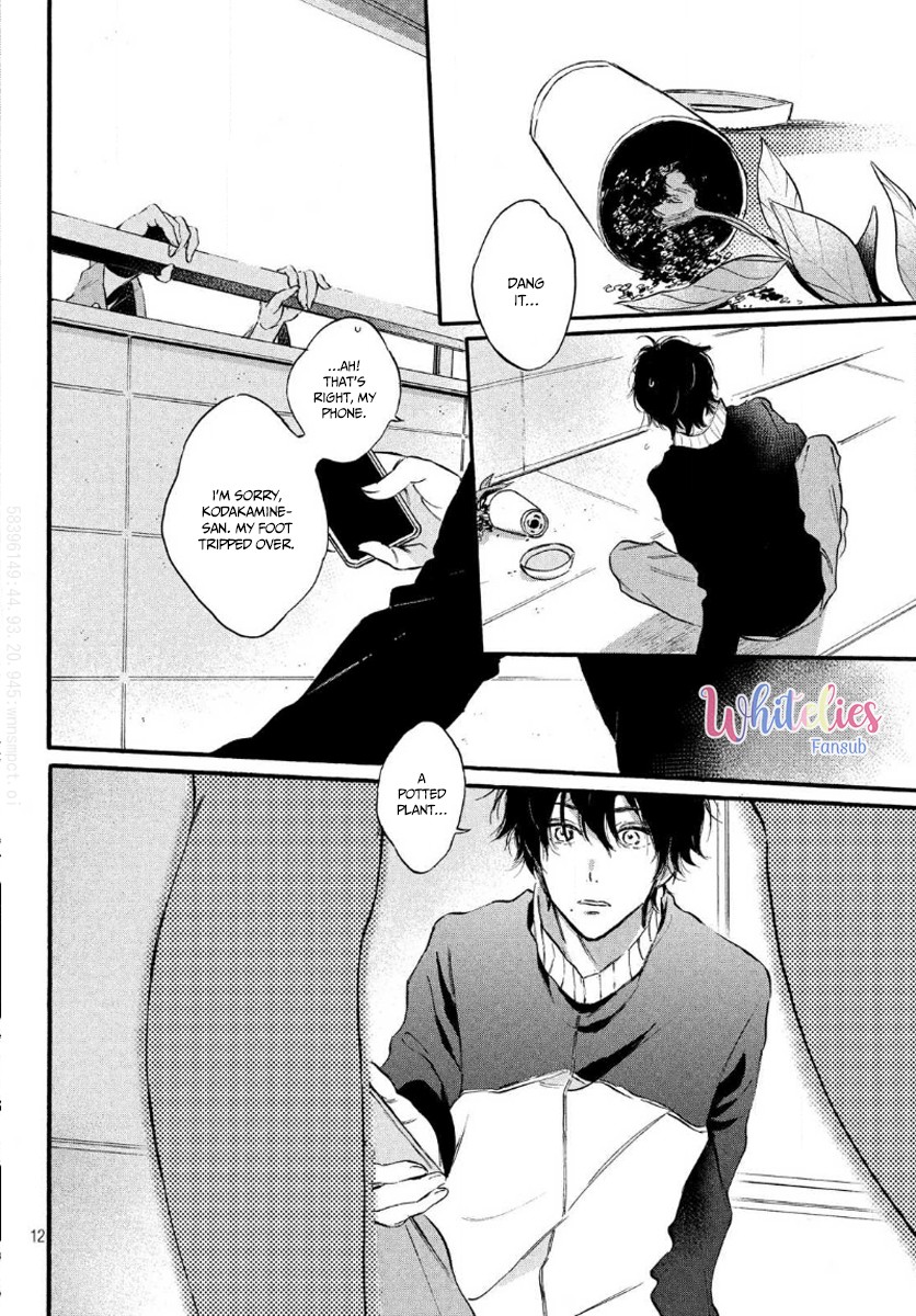 Heroine Hajimemashita Chapter 3 page 15 - Chapter 3