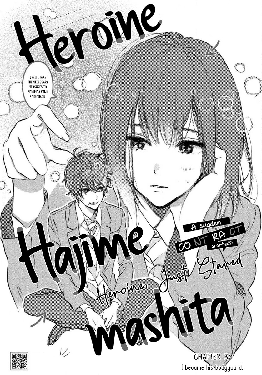 Heroine Hajimemashita Chapter 3 page 3 - Chapter 3