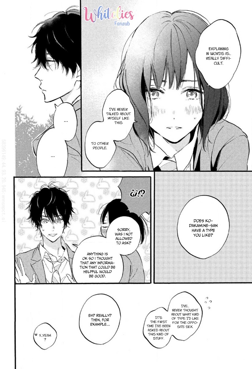 Heroine Hajimemashita Chapter 3 page 7 - Chapter 3
