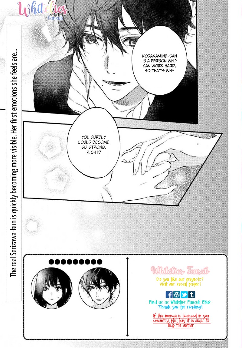 Heroine Hajimemashita Chapter 4 page 4 - Chapter 4