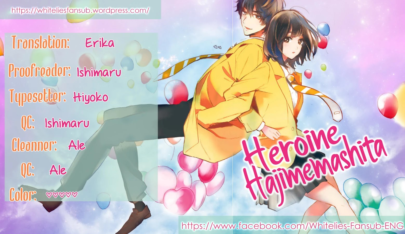 Heroine Hajimemashita Chapter 7 page 1 - Chapter 7